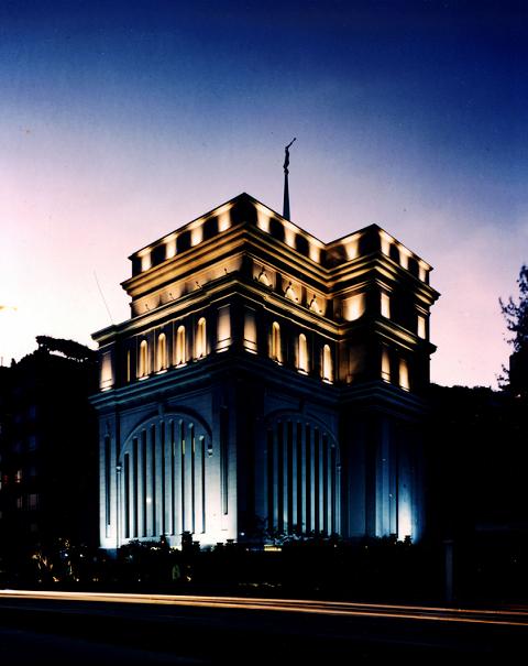 The Church of Jesus Christ of Latter-DAy Saints