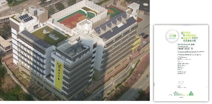 SY-roof1